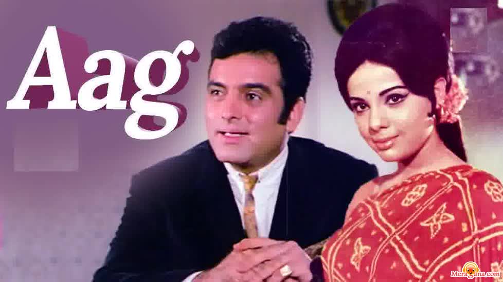 Poster of Aag (1967)